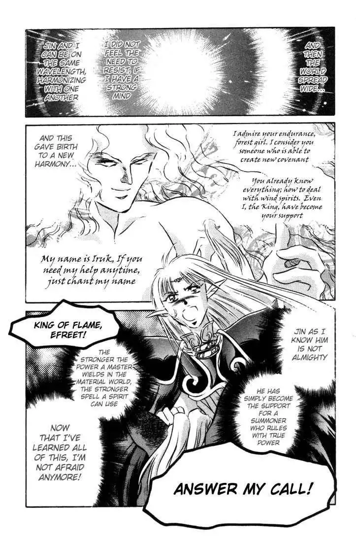 Lodoss Tousenki: Honoo no Majin Chapter 8 15